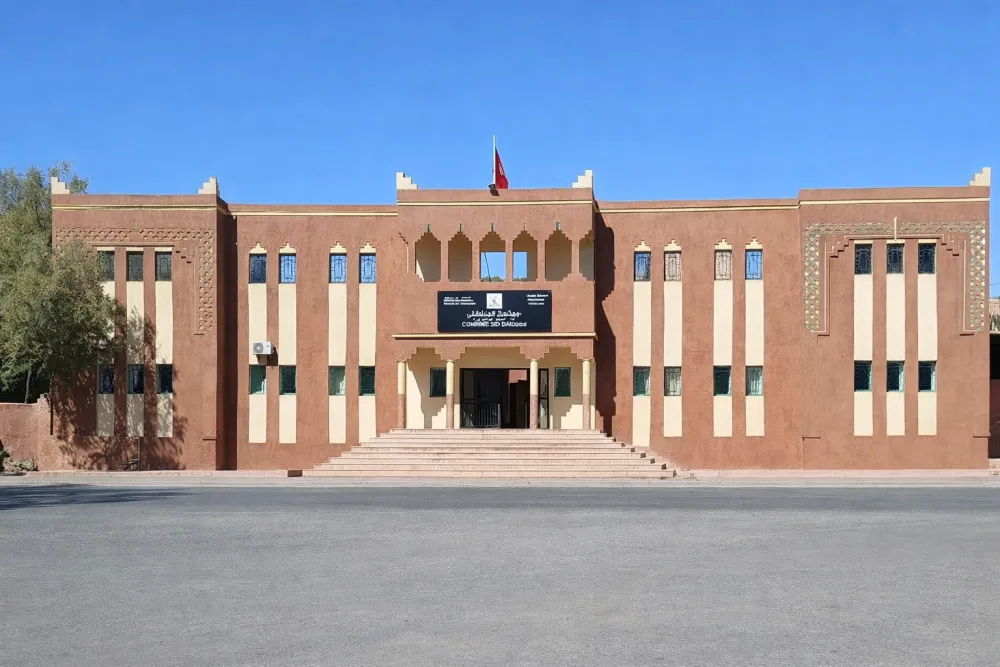 جماعة أمرزكان